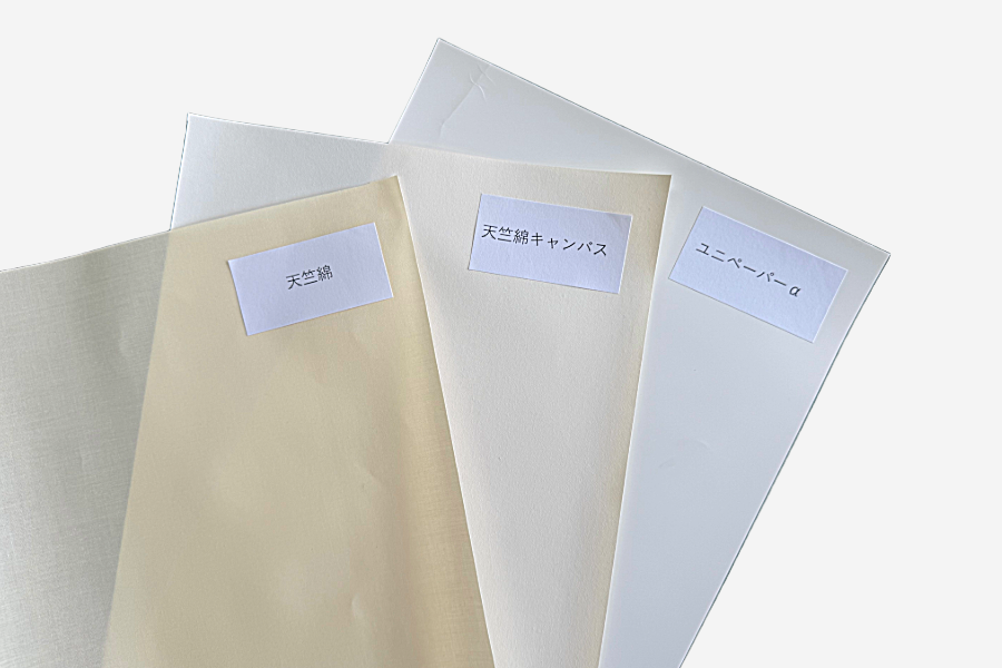 ＜生地サンプル＞天竺綿布・天竺綿キャンバス・ユニペーパー　送料込み