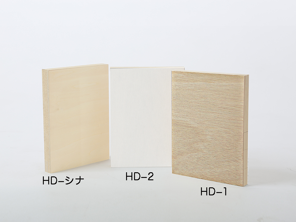 HD-1木製パネル 日本サイズ