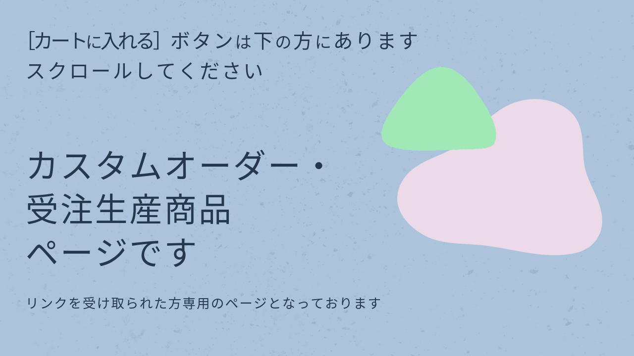 フレームイット部品　固定金具セット×２セット