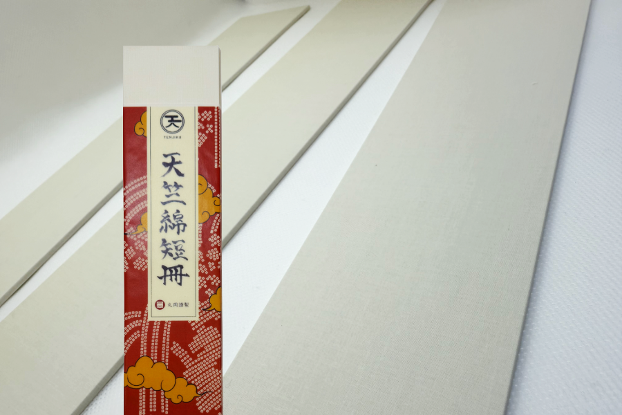 天竺綿 短冊３枚入